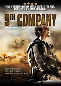 9th-company-1