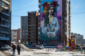 2382aa158a77c7d7a01ebb2872e22add