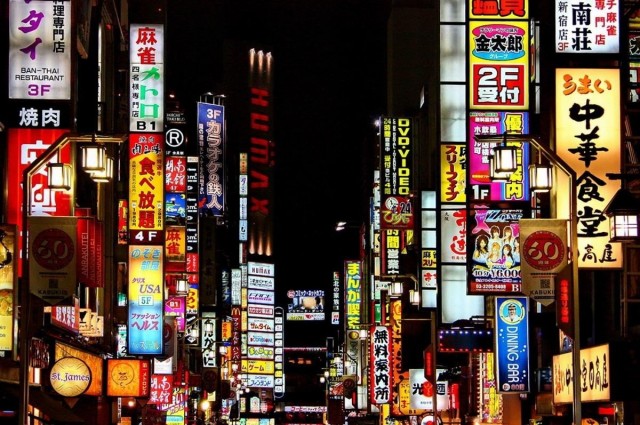 cheap-flights-to-tokyo-japan