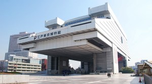 Edo-Tokyo Museum